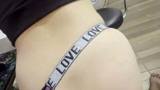 found my sister-in-law alone at home today