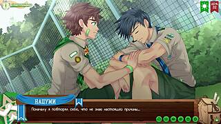 Keitaro Hammers Natsumi's Ass in Wild Hentai Fuck After Chat Russian Dub!