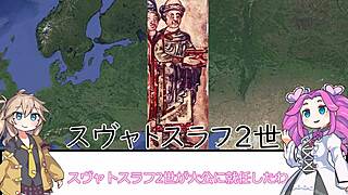 detailed explanation of kievan rus' rise from viking origins to mongol invasion downfall