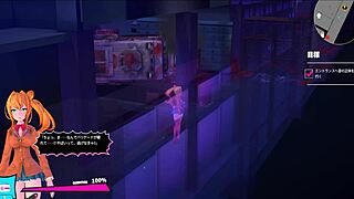Gal And Chainsaw Eroge Demo Playthrough With Mikoto