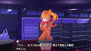 Gal And Chainsaw Eroge Demo Playthrough With Mikoto