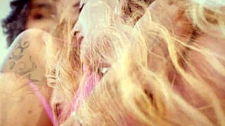 WOW TWO HOT INTERRACIAL LESBIANS TOY FUCK CURLY BRUNETTE PUSSY!