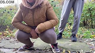 Curvy Milf in Leggings Squats Outdoor and Releases Beside Amateur Viewer