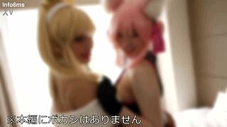Cosplay orgy erupts with creampie orgy as manga artist bangs salesgirl layers raw outdoor