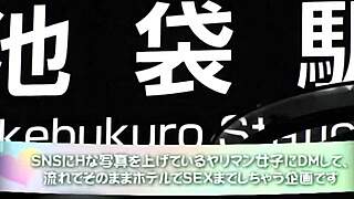 Part1 madoka chan super teasing d cup queen appears