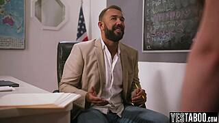 Teacher fucks tiny latina gf in class?
