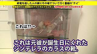 Asyalı amatör videonun tam sürüm bağlantısı