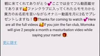 日本业余夫妻在酒店亲密时刻