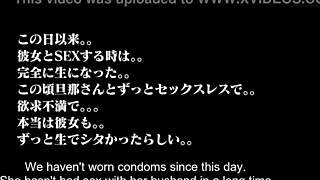 嘿，想知道我朋友的继母怎么成为我的秘密情人吗？